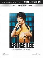 [中] 死亡遊戲 (Game Of Death) (1978)