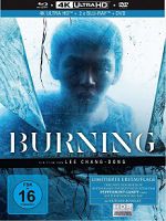 [韓] 燃燒烈愛 (Burning) (2018)