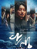 [韓] 誕生 (A Birth) (2022)