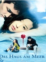 [韓] 觸不到的戀人 (Il Mare) (2000)