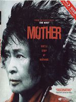 [韓] 非常母親 (Mother) (2009)