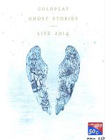 酷玩樂團-鬼故事 (Ghost Stories Live 2014) (2014)